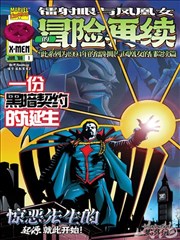 无声证人剧集封面